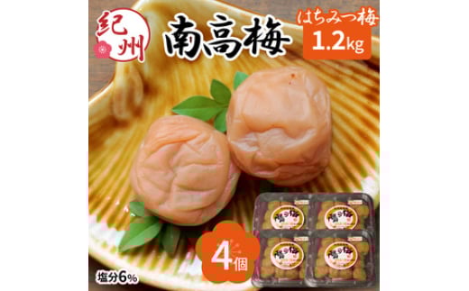IB썂~@݂͂~3LTCY@1.2kg(6%)a̎RVs16000ZbgE؁EHHiЕE~EL`
