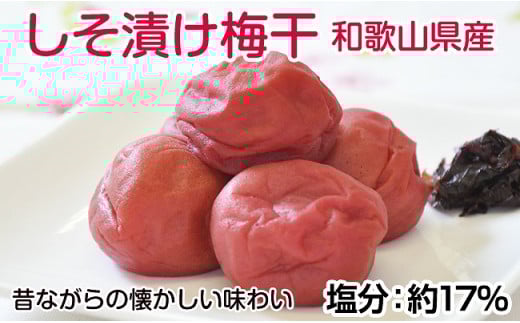 Ђ~ 1kg ̂Ȃ̂ς~ ς~i17%ja̎RYa̎RVs12000ZbgE؁EHHiЕE~EL`