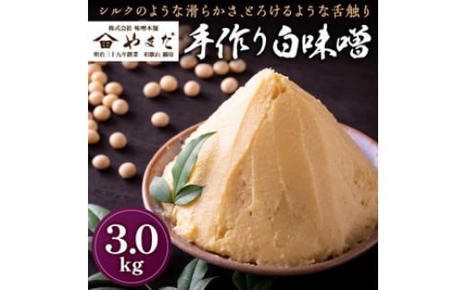 ܂@蔒Xa̎RVs14000EX