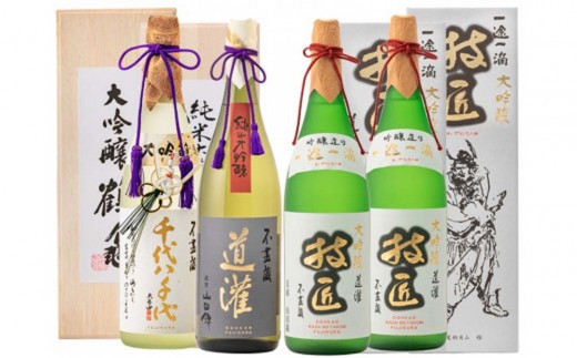 太田酒造 大吟醸 4本セット (1800ml×4本) R7-6滋賀県草津市100000酒・アルコール日本酒