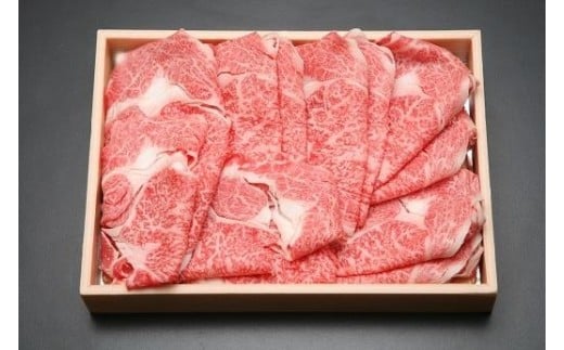 近江牛 ロース すき焼きしゃぶしゃぶ用 1kg 近江牛のサカエ屋滋賀県草津市50000肉牛肉