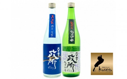 太田酒造 純米酒・焼酎 2本セット【草津ブランド】(720ml×2本) R7-7滋賀県草津市10000酒・アルコール日本酒