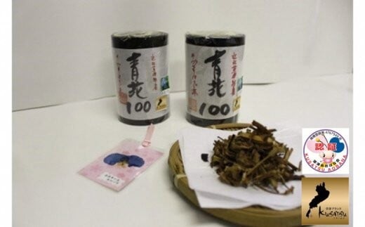 Îs̉ 100 30g×2ꌧÎs10000E