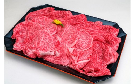 近江牛 すきしゃぶ(赤身部位)0.5kg滋賀県草津市30000肉牛肉