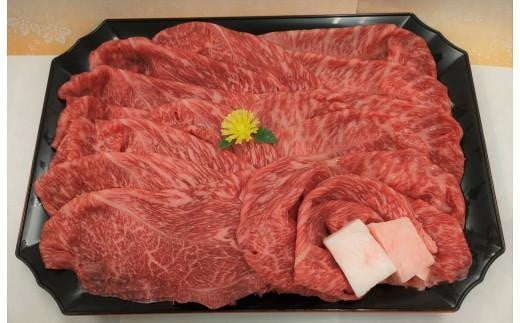 近江牛 すきしゃぶ(赤身部位)0.8kg滋賀県草津市50000肉牛肉