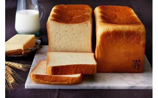 嵜本bakery 極生 “北海道ミルクバター” 食パン3本セット滋賀県草津市11000米・パンパン