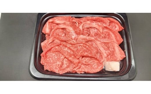 近江牛 切り落とし 500g 近江牛のサカエ屋滋賀県草津市20000肉牛肉