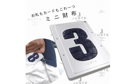 ミニ財布 ヌメロ(レッド/ご希望のナンバー「6」)滋賀県草津市100000衣類・装飾品・工芸品財布