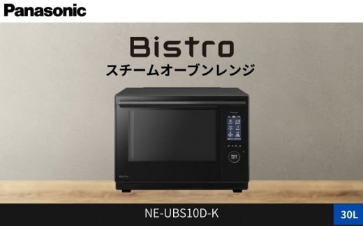 pi\jbN X`[I[uW rXg NE-UBS10D-K e30L ubNꌧÎs528000diƓd