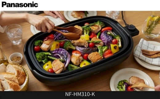 パナソニック ホットプレート 3枚タイプ 焼肉プレート たこ焼き器 NF-HM310-K ブラック滋賀県草津市66000電化製品家電