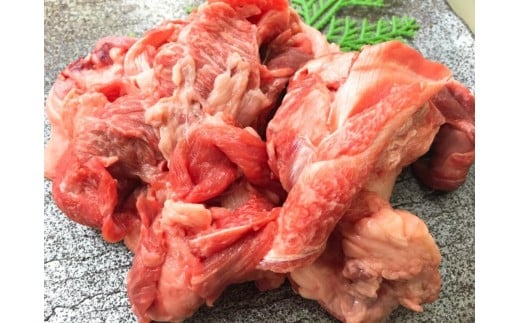 【おうちBBQ】 飛騨牛すじ肉 1.5kg F4N-0612岐阜県中津川市15000肉牛肉
