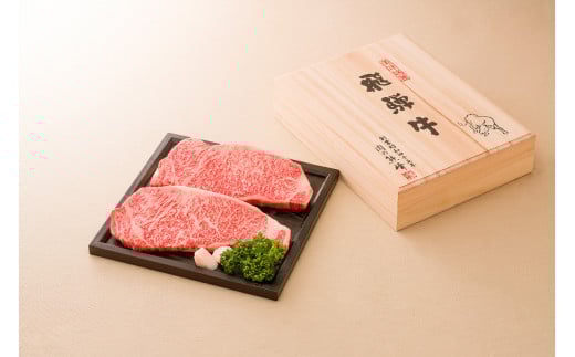 【高島屋選定品】 <熊崎畜産>飛騨牛サーロインステーキ  冷凍 すき焼き サーロイン サーロインステーキ ギフト 岐阜県 中津川市 F4N-0564岐阜県中津川市50000肉牛肉
