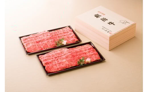 【高島屋選定品】 <熊崎畜産>飛騨牛すき焼き用ロース1kg  冷凍 すき焼きロース ギフト 岐阜県 中津川市 F4N-0573岐阜県中津川市100000肉牛肉