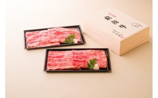 【高島屋選定品】 <熊崎畜産>飛騨牛すき焼き用肩ロース 1kg  冷凍 すき焼き 肩ロース ギフト 岐阜県 中津川市 F4N-0571岐阜県中津川市80000肉牛肉
