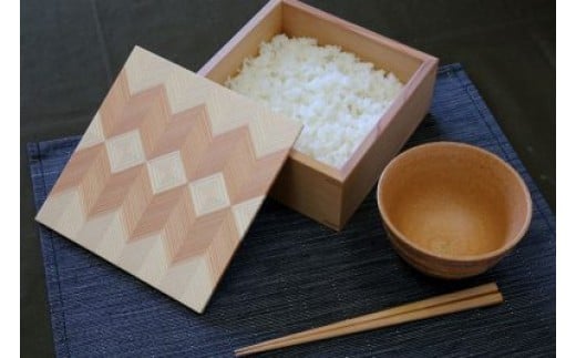 「結粋」 おひつ 2〜2.5合用 F4N-0937岐阜県中津川市42000衣類・装飾品・工芸品その他 装飾品・工芸品
