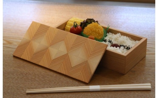 「結粋」 お弁当箱 L ウレタン塗装仕上げ F4N-0938岐阜県中津川市42000衣類・装飾品・工芸品その他 装飾品・工芸品