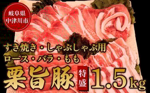 `hւł͂IÐYuh؁yI|؁z1.5LI₫EԂԗp F4N-1233򕌌Ðs18000ؓ