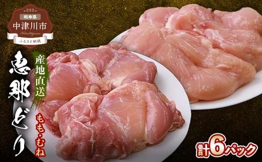 YnIb߂ǂ ނ˓6Zbg  ^pbN e Zbg { F4N-2427򕌌Ðs11000{