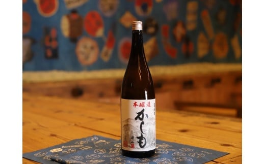 清酒 本醸造 かしも 1.8L F4N-0017岐阜県中津川市10000酒・アルコール日本酒
