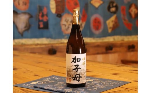 清酒 吟醸 加子母 1.8L F4N-0019岐阜県中津川市13000酒・アルコール日本酒