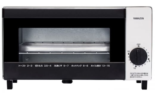 オーブントースター DTB-103(W) 56089 F4N-0722岐阜県中津川市15000電化製品家電