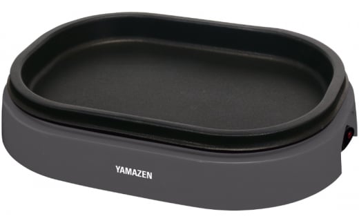 ミニグリルプレート YHD-701(H) 99755 F4N-0665岐阜県中津川市8000電化製品家電