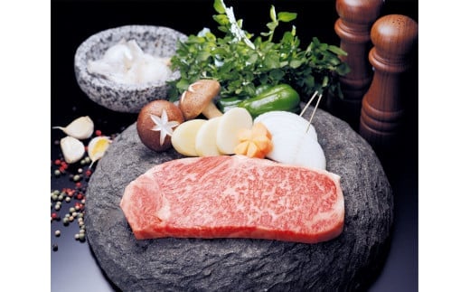 牛肉 飛騨牛 サーロインステーキ 2枚(約300g) 牛 肉 サーロインステーキ サーロイン ステーキ 赤身 飛騨 F4N-0740岐阜県中津川市27000肉牛肉