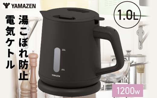 YAMAZEN dCPg 1.0L(]|h~) S4X22 YKU-S1210J(B) ubN Pg dC|bg Ɠd Lb` Lb`pi  Ɠd RP 򕌌 Ðs F4N-1751򕌌Ðs11000diƓd