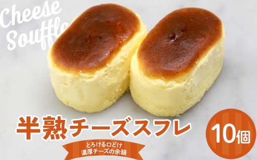 n`[YXt10 x XC[c fU[g Ăَq َq J Mtg v[g F4N-1858򕌌Ðs8000َqEXC[c̑ mَq