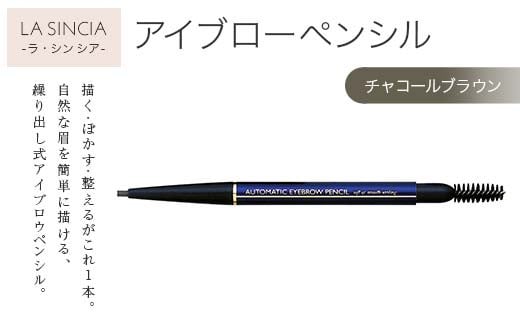 VVA I[g}`bN ACuEyVi`R[uEjJo ڂ`bvt i`dグ { ϕi CN F4N-2349򕌌Ðs12000G݁Epi