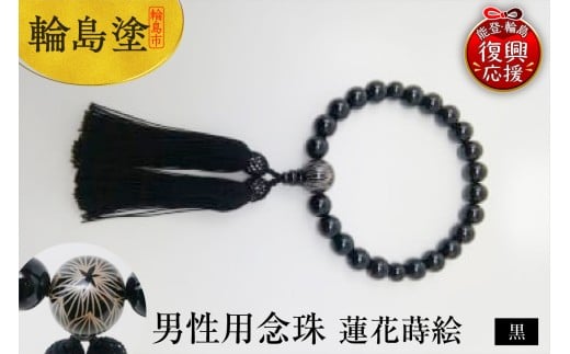 ֓邵h@jpOij@ԎGΐ쌧֓s185000ߗށEiEH|ȋ iEH|i