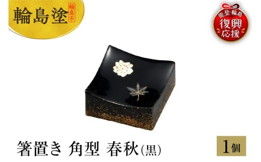 ֓h@u@p^@tHijΐ쌧֓s21000ߗށEiEH|ȋ iEH|i