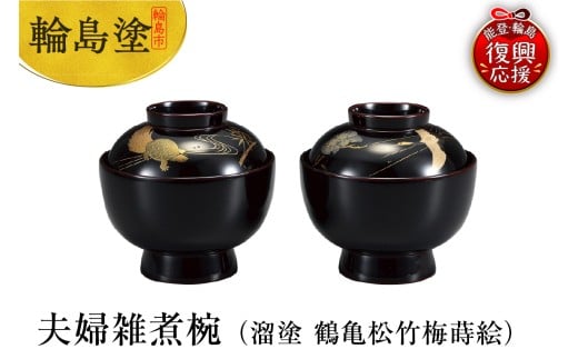 ֓h@vwGϘoih@ߋT|~Gjΐ쌧֓s636000ߗށEiEH|ȋ iEH|i