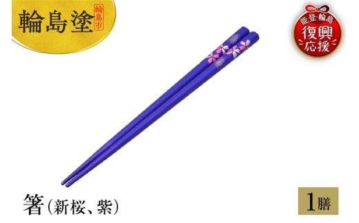 ֓h@iVAjΐ쌧֓s8000G݁EpiHEOX