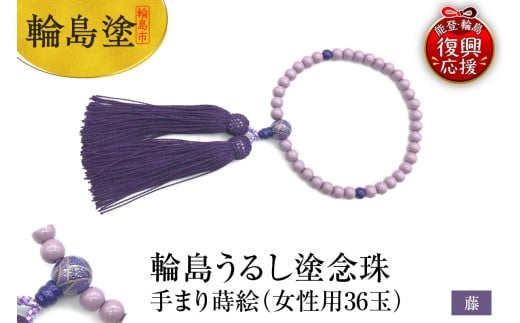 ֓邵hO(pRU)@@܂莪Gΐ쌧֓s185000ߗށEiEH|iANZT[