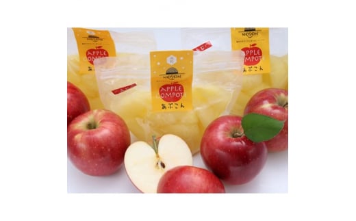 あぷこん 500g×3個セット【1202506】広島県庄原市10000菓子・スイーツその他 和菓子