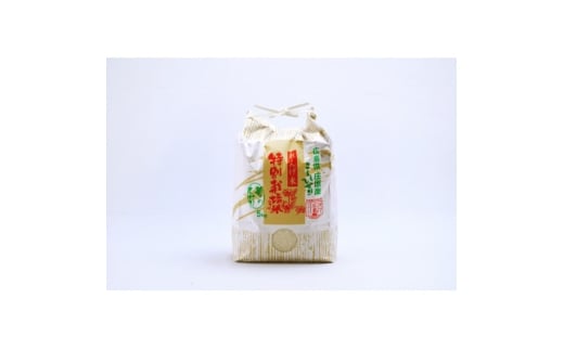 ց̂Ђ5kg(Ђ)S3y4074309zLs48000āEp