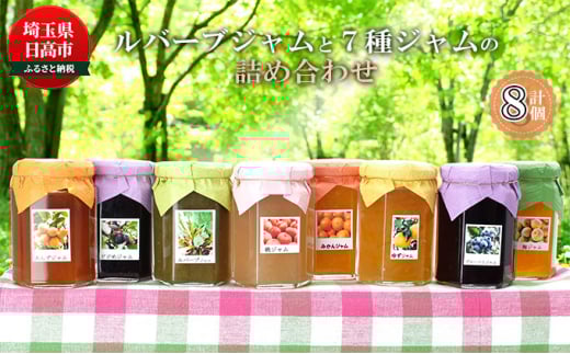 [5712-0559]sYo[uW7W̋lʌs19000ZbgE؁EHHiWE݂͂