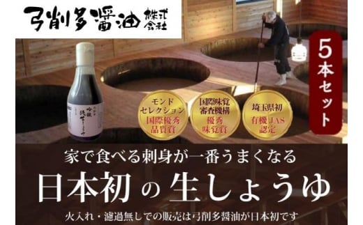 [5712-0618]傤f~{g5{Zbgʌs18000Eݖ