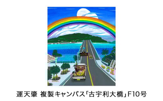 ^V@LoXuÉF勴vF10ꌧAm96000ߗށEiEH|ȋ iEH|i