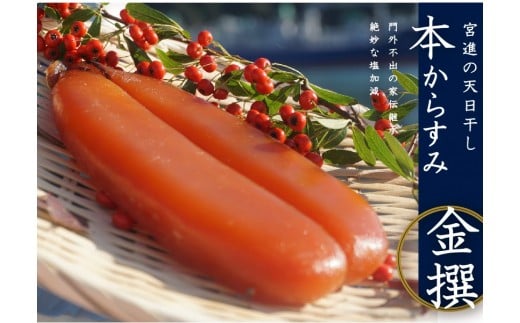 {iXސ {炷  m  n 140g ȏ {iXސ ① Y  gp JX~ n   ̍ ܂  m ^ { {   Mtg 蕨 j L