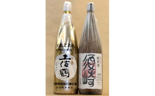 地酒 特級酒 「千寿土佐鶴」 純米酒 「須崎」一升瓶 2本セット ( 酒 さけ お酒 日本酒 純米酒 特級酒 酒造 高知 贈答 ギフト 贈り物 祝い 記念日 中元 歳暮 敬老 )  TH0101高知県須崎市23000酒・ア