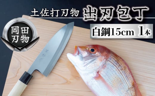 {On yłn on 15cm | cn쏊   2 |   v El  pi m {s OKD001m{s50000ߗށEiEH|ȋ i
