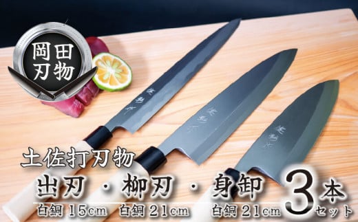 {On yłn 3{ Zbg on 15cm n 21cm g 21cm | cn쏊   2 |  v El   Lb` iCt pi m {s OKD0