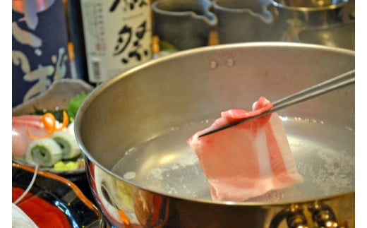 豚肉 四万十 ポーク ロース スライス しゃぶしゃぶ用 1kg 小分け 200g×5パック 須崎 高知高知県須崎市11000肉豚肉