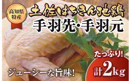 { H H v 2kg uh{  pbN lߍ킹 y͂n{ ȒP  g  ܂ g 炠p Ă΂ Ă΂ Ƃ  Zbg Mtg