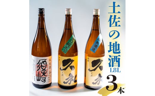 Ď{裂ƌZv磋hߥh+10 1800ml×3{ TH087m{s33000EAR[{