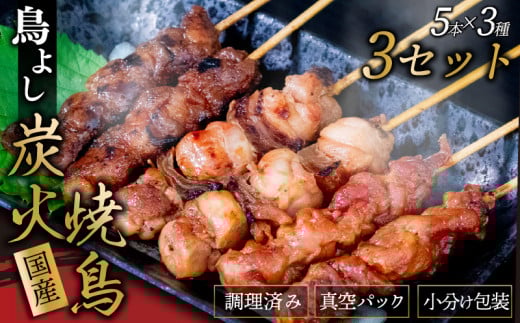 悵̏Ă^pbN5{×3Zbg×3Zbg m {s  TC006m{s19000{