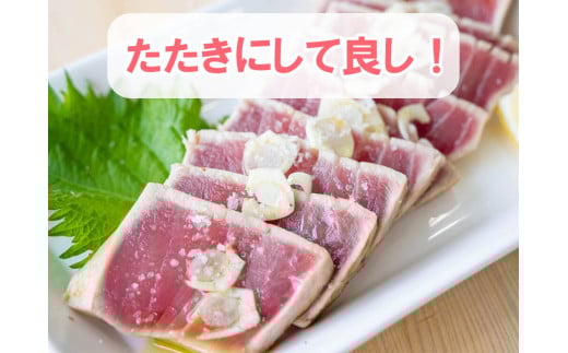訳あり 大満足!もちもち キハダマグロ 赤身 2kg キハダ マグロ 鮪 魚 魚介類 海鮮 新鮮 国産 国産マグロ 惣菜 おかず 手軽 便利 刺し身 刺身 切身 海鮮丼 鉄火丼 マグロ丼 ふるさと納税 人気