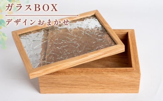 fUC ܂ KX BOX G  P[X IuWF CeA ؐ  KXWt  [{bNX k Mtg 蕨 lC i`G OL001m{s16000
